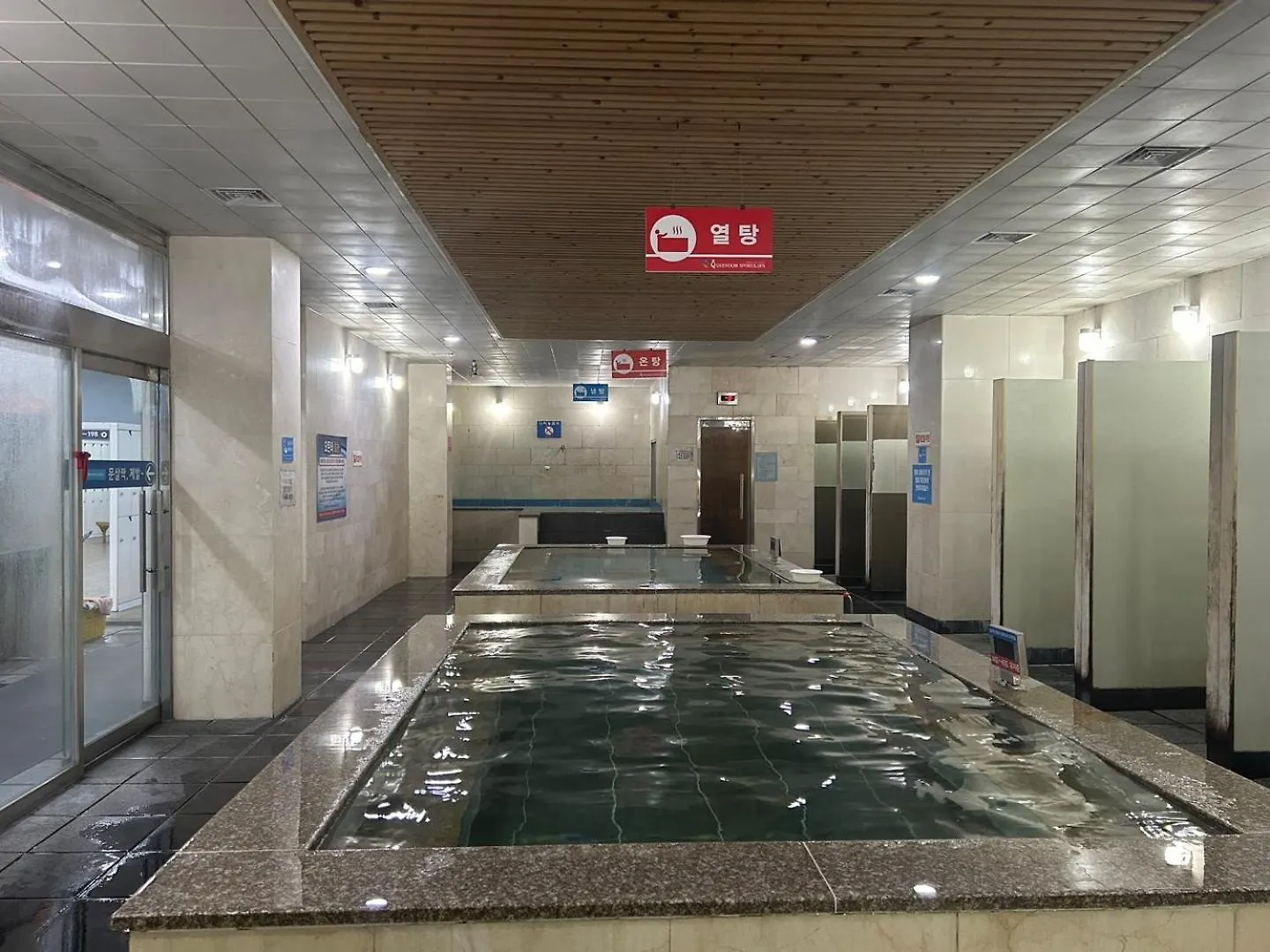 Hotel French Code Myeongji Busan