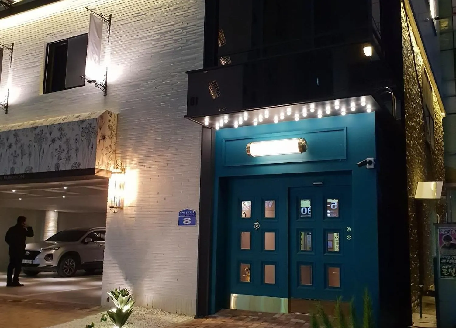 Hotel French Code Myeongji Busan Motel