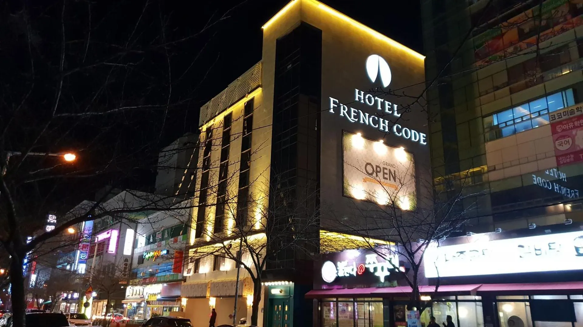 Motel Hotel French Code Myeongji Busan
