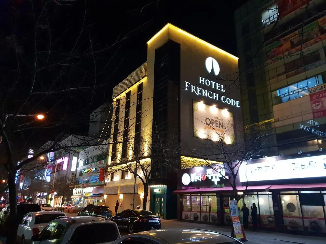 Hotel French Code Myeongji Busan