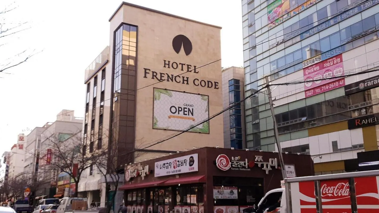 Hotel French Code Myeongji Busan